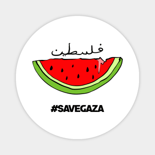 Save Gaza Free Palestine Magnet